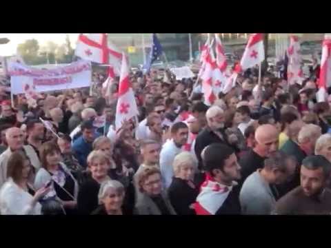 ენმ-ს შეხვედრა 5 ოქტომბერს ჩვენ გავიმარჯვებთ